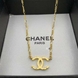 Picture for category Chanel Necklace